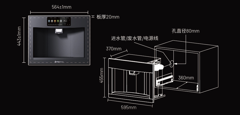 首页 | J9集团有限公司官网